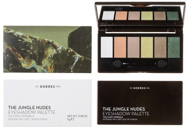 Korres Volcanic Minerals Eyeshadow Palette The Jungle Nudes Παλέτα Σκιών 6g