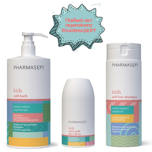 Pharmasept Promo Kids Soft Bath 1Lt & Deo Roll On & Soft Hair Shampoo