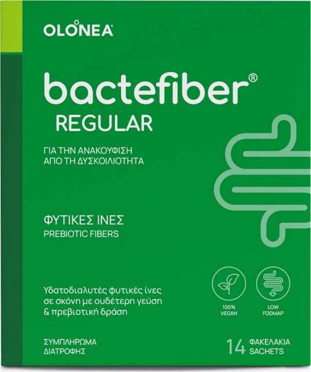 Olonea BacteFiber Regular Συμπλήρωμα Διατροφής για την Δυσκοιλιότητα 14φακελάκια
