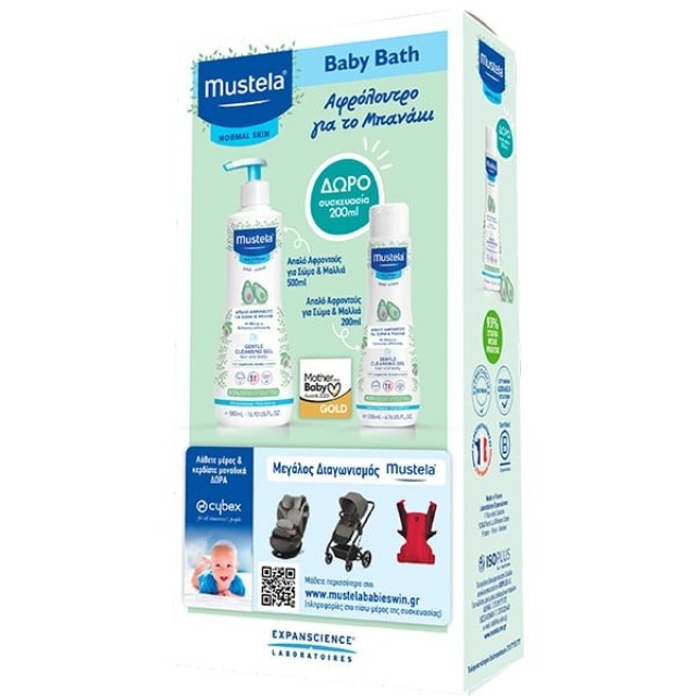 Mustela Gentle Cleansing Gel Απαλό Τζελ Καθαρισμού 500ml + Δώρο 200ml