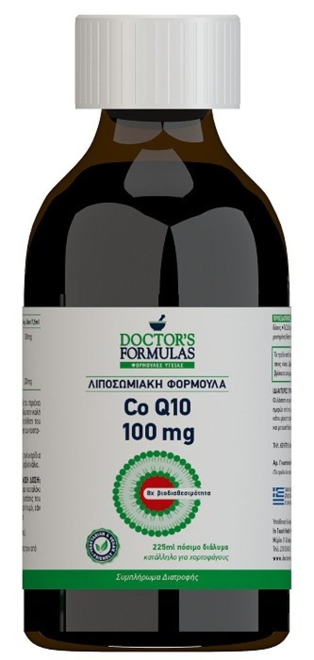 Doctors Formulas Co Q10 100mg Λιποσωμιακή Φόρμουλα 225ml