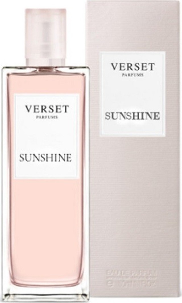 Verset Sunshine Eau de Parfum Γυναικείο Άρωμα 50ml