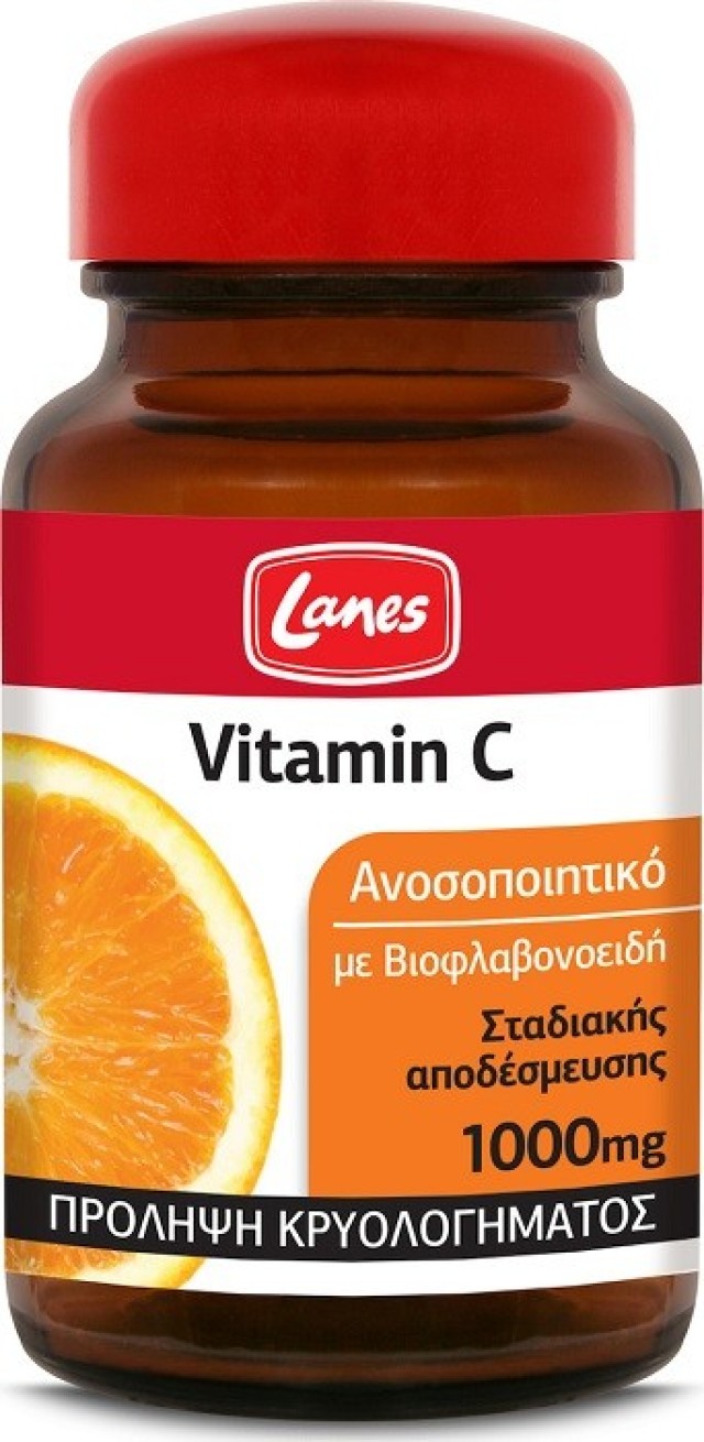 Lanes Vitamin C 1000mg Βιταμίνη C Σταδιακής Αποδέσμευσης 30tabs