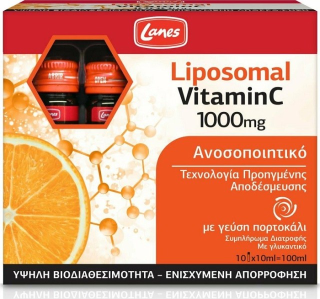 Lanes Liposomal Vitamin C 1000mg Βιταμίνη C Προηγμένης Αποδέσμευσης με Γεύση Πορτοκάλι 10x10ml