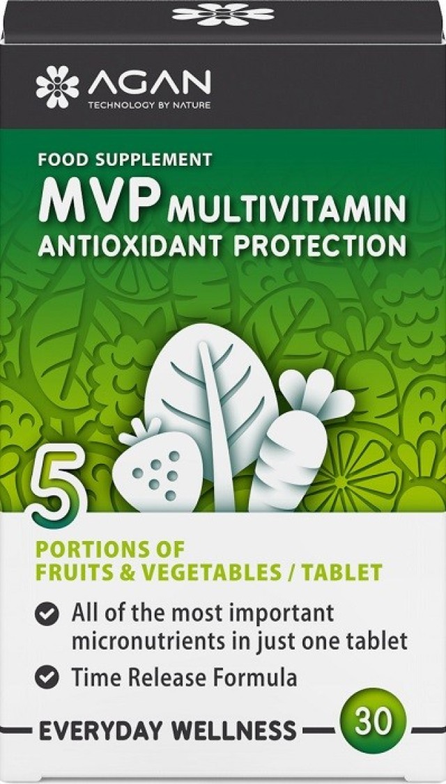 Agan MVP Multivitamin Antioxidant Protection Συμπλήρωμα Διατροφής για Αντιοξειδωτική Προστασία 30tabs