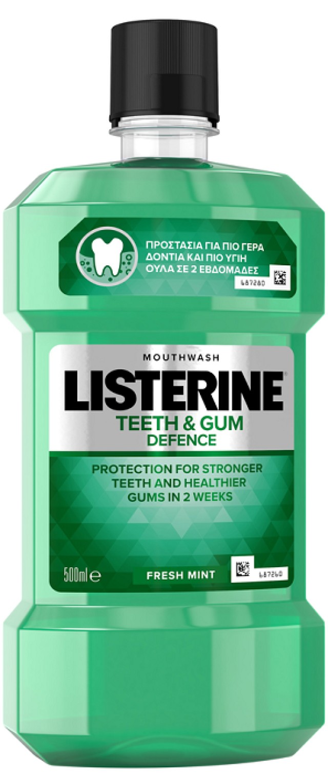 Listerine Teeth & Gum Defence Mouthwash Στοματικό Διάλυμα για Γερά Δόντια & Υγιή Ούλα 500ml