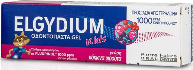 Elgydium Red Berries Οδοντόπαστα για Παιδιά 3-6 ετών 50ml