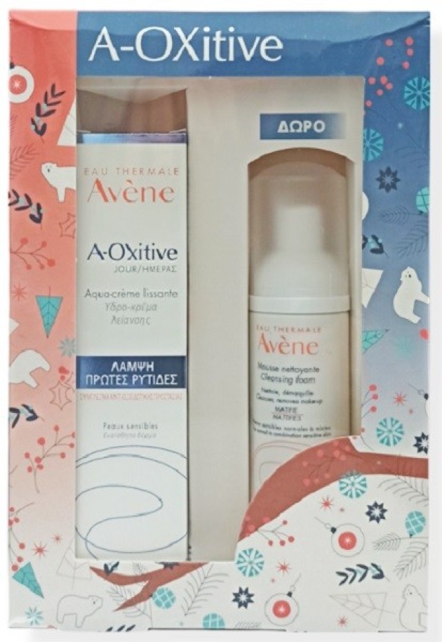 Avene Promo A-Oxitive Aqua-Creme Lissante για Ευαίσθητες Επιδερμίδες 30ml & Δώρο Cleansing Foam Αφρός Καθαρισμού 50ml