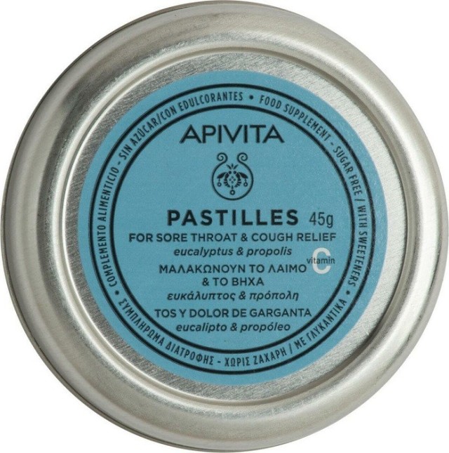 Apivita Pastilles Παστίλιες για τον Πονεμένο Λαιμό & το Βήχα με Ευκάλυπτο & Πρόπολη 45g