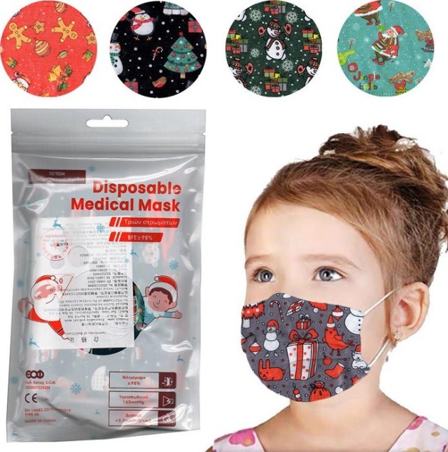 Xiantao Disposable Kids Face Masks Παιδικές Μάσκες Μίας Χρήσης με Χριστουγεννιάτικα Σχέδια 10τμχ