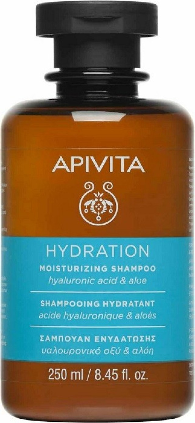 Apivita Hydration Moisturizing Shampoo Σαμπουάν Ενυδάτωσης 250ml