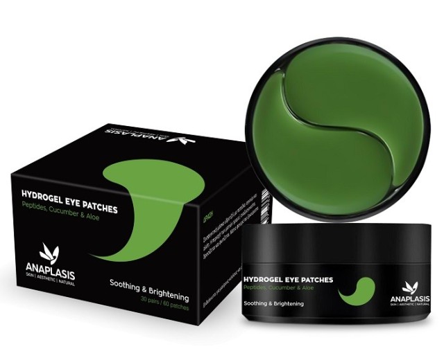 Anaplasis Hydrogel Eye Patches Green Soothing & Brightening Μάσκα Ματιών 30 ζευγάρια