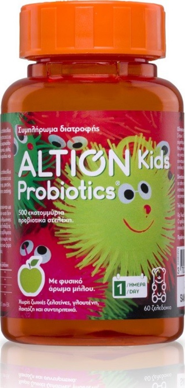 Altion Kids Προβιοτικά Μήλο 60 Μασώμενα Ζελεδάκια