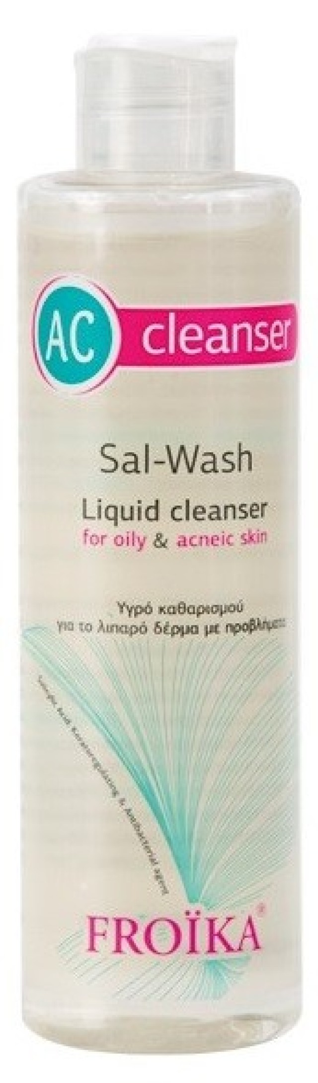 Froika AC Sal Wash Υγρό Σαπούνι για Λιπαρό Δέρμα  με Τάση Ακμής 200ml