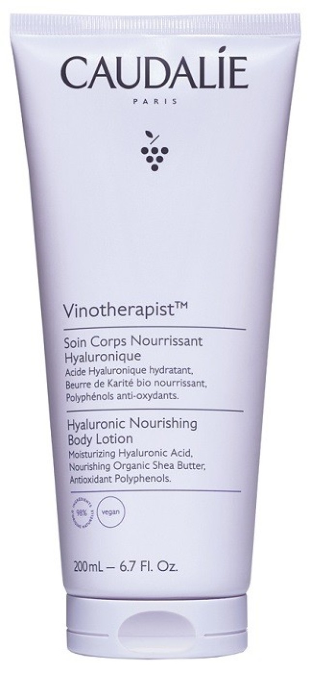 Caudalie Vinotherapist Hyaluronic Body Lotion Κρέμα Σώματος για Θρέψη 200ml