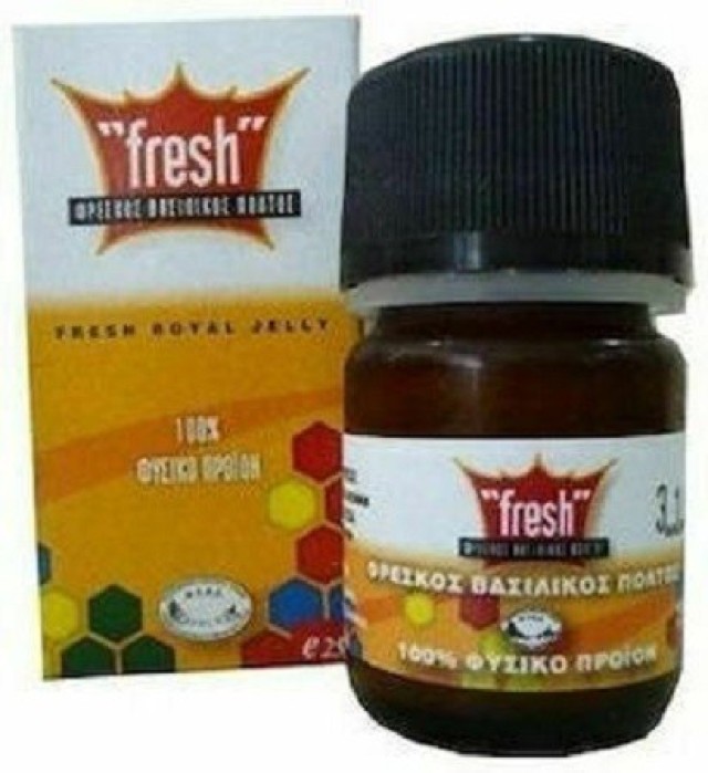 Meke Fresh Royal Jelly Φρέσκος Βασιλικός Πολτός 100% Φυσικό Προϊόν 10g (Προϊόν Ψυγείου - Μόνο για Παραλαβή από το Φαρμακείο)