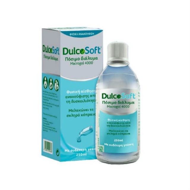 Dulcosoft Πόσιμο Διάλυμα Κατά της Δυσκοιλιότητας 250ml