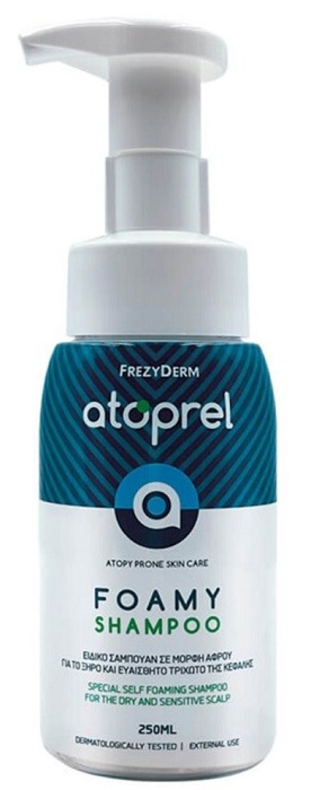 Frezyderm Atoprel Foamy Shampoo Σαμπουάν για το Ξηρό & Ευαίσθητο Τριχωτό Κεφαλής 250ml