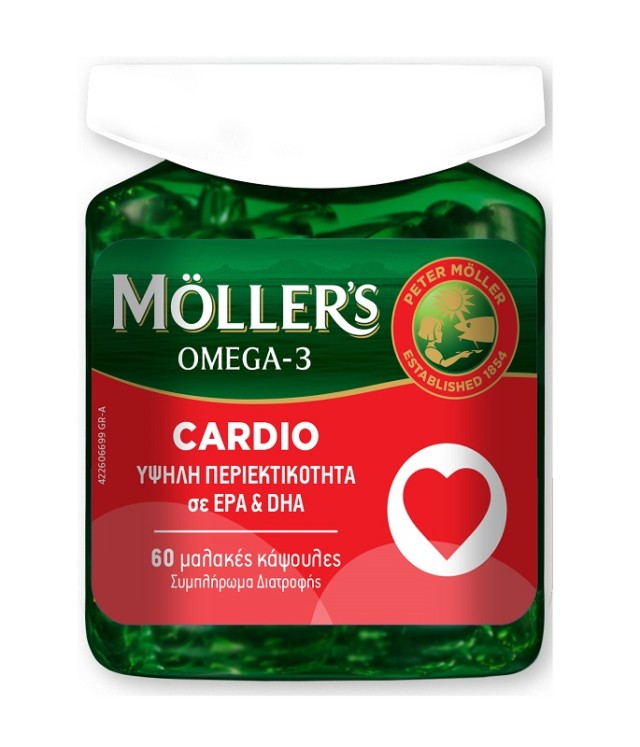 Mollers Cardio Omega 3 Συμπυκνωμένο Ιχθυέλαιο με Υψηλή Περιεκτικότητα σε EPA & DHA 60 Μαλακές Κάψουλες