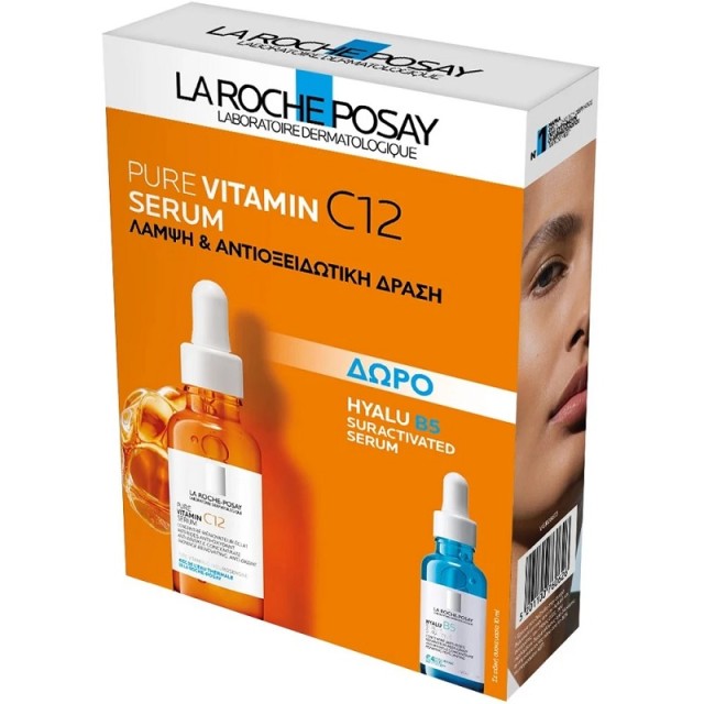 La Roche Posay Promo Pure Vitamin C12 Serum 30ml & Δώρο Hyalu B5 Suractivated Serum 10ml