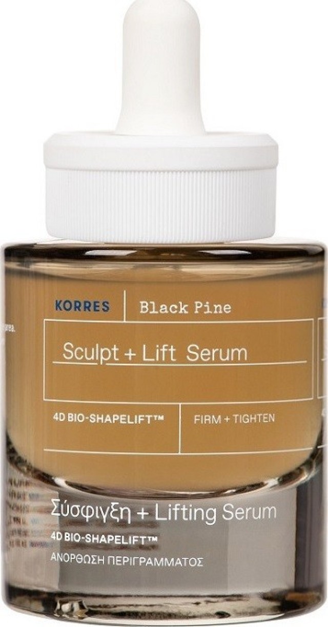 Korres Black Pine Sculpt & Lift Serum Μαύρη Πεύκη Ορός Σύσφιξης 30ml