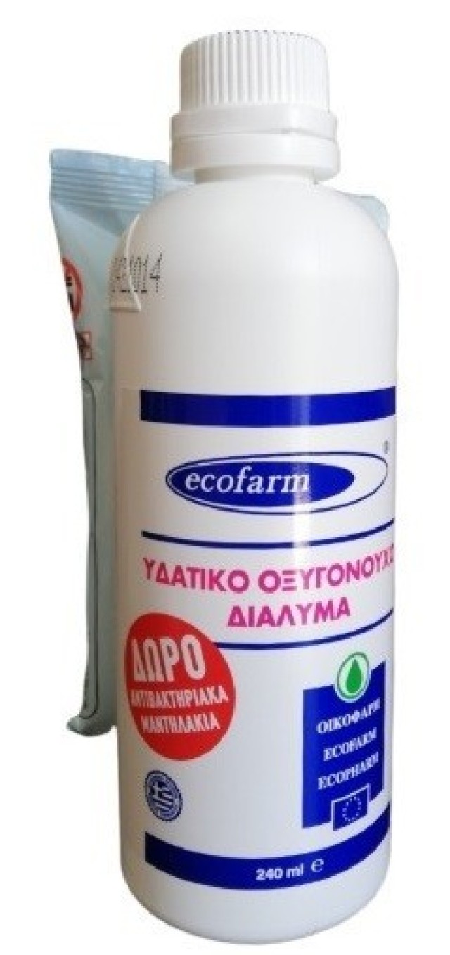 Ecofarm Υδατικό Οξυγονούχο Διάλυμα 240ml & Δώρο Αντιβακτηριακά Υγρά Μαντηλάκια
