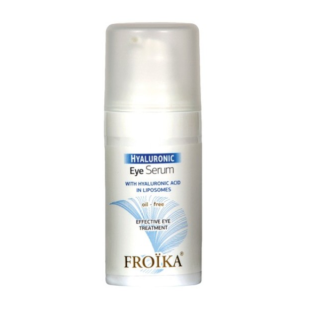 Froika Hyaluronic Eye Serum Ενυδατικός Ορός Ματιών 15ml