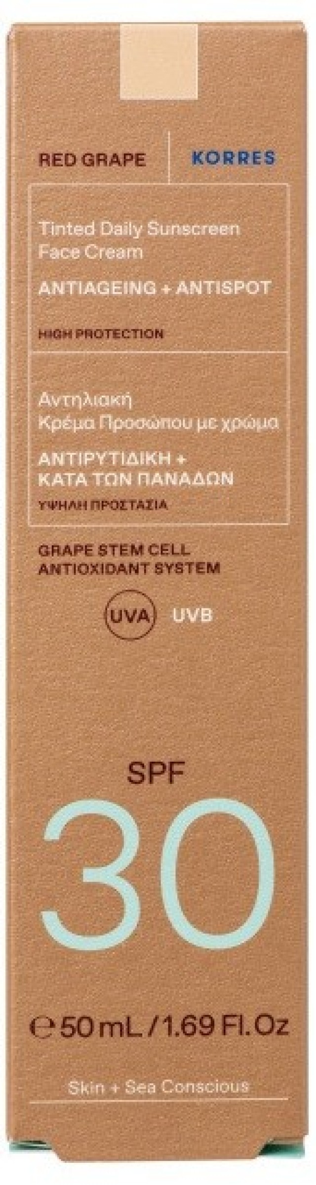 Korres Κόκκινο Σταφύλι Αντιηλιακή Κρέμα Προσώπου με Χρώμα spf30 50ml