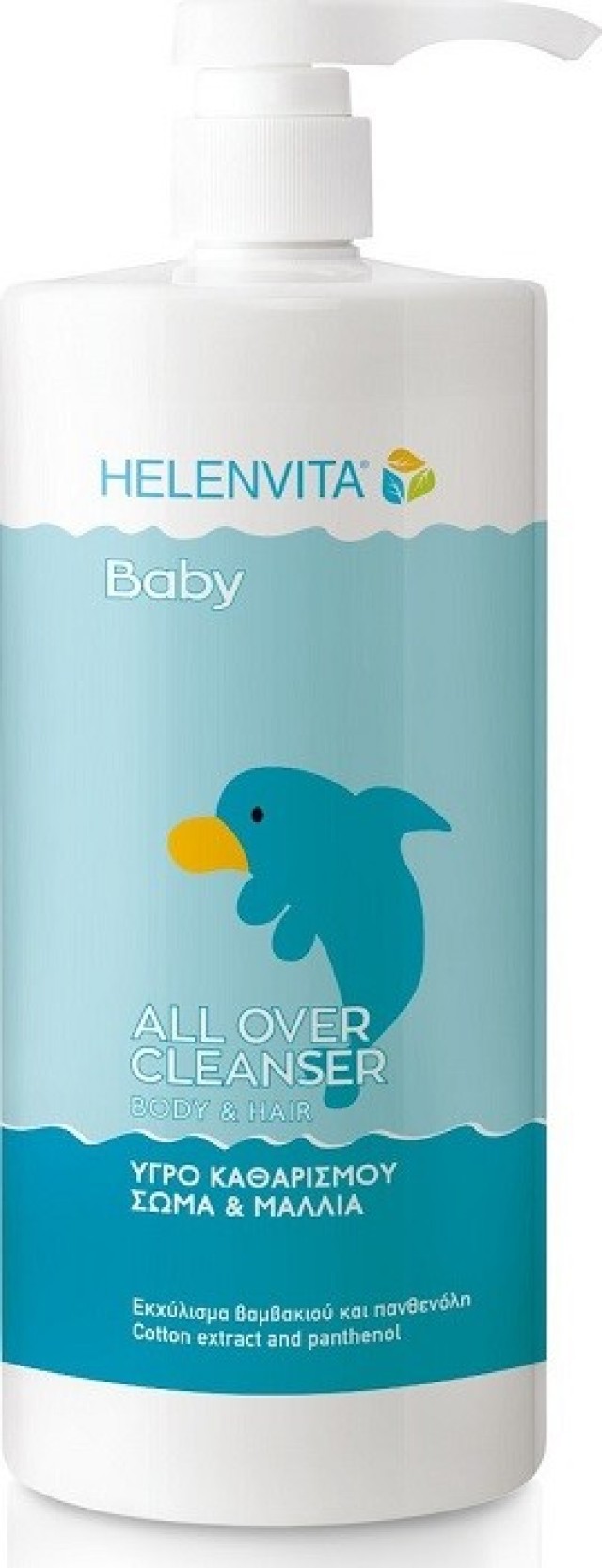 Helenvita Baby All Over Cleanser -40% Βρεφικό Καθαριστικό Υγρό για Σώμα & Μαλλιά 1Lt