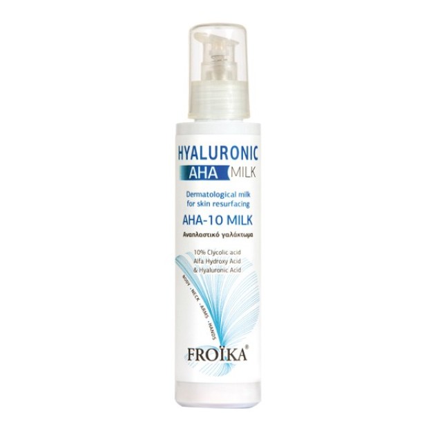 Froika Hyaluronic AHA-10 Milk Αναπλαστικό Γαλάκτωμα με Α-Υδροξυοξέα 10% 125ml