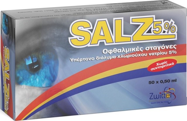 Zwitter Salz 5% Οφθαλμικές Σταγόνες με Υπέρτονο Διάλυμα Χλωριούχου Νατρίου 5% 50x0,5ml