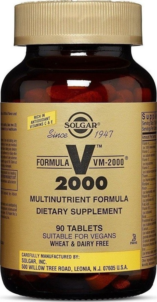 Solgar Formula VM-2000 Φόρμουλα Βιταμινών & Μετάλλων 90Tabs