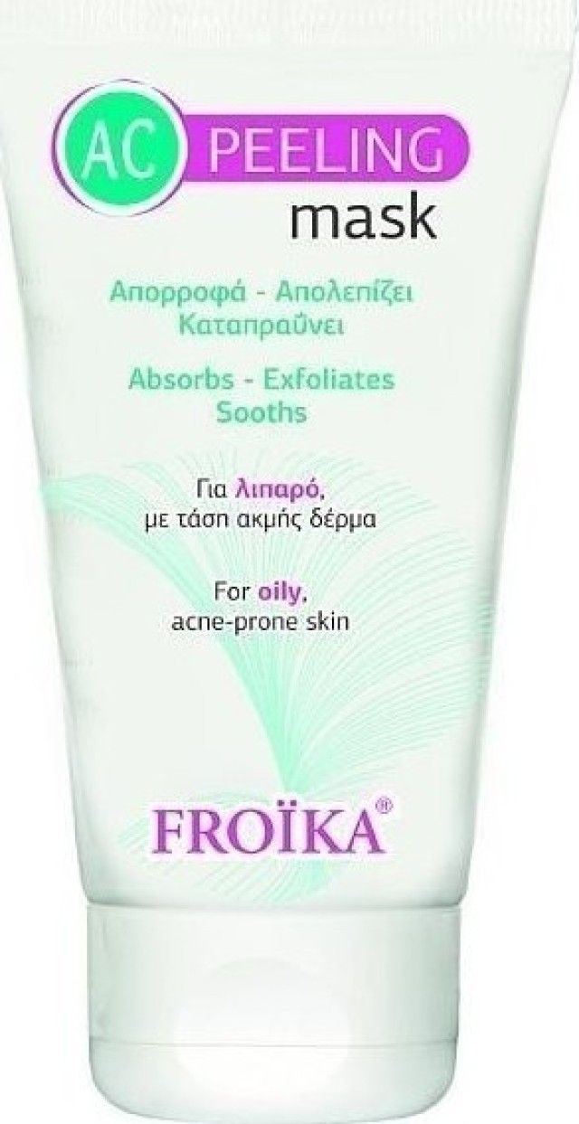 Froika AC Peeling Mask Μάσκα Απολέπισης για Λιπαρό Δέρμα με Τάση Ακμής 50ml
