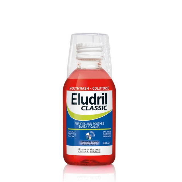 Elgydium Eludril Classic  Στοματικό Διάλυμα για την Προστασία των Ούλων 200ml