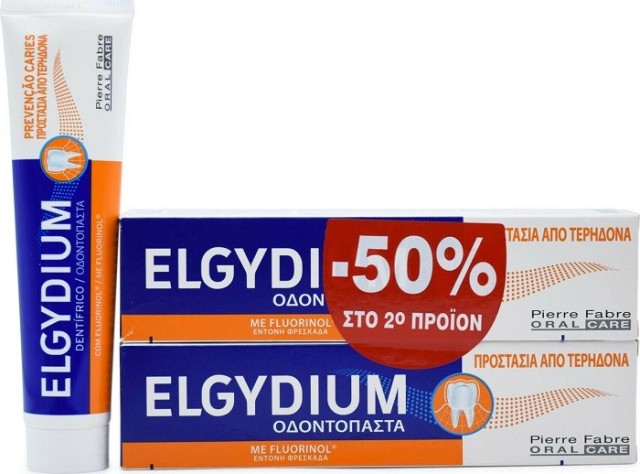 Elgydium Προστασία από Τερηδόνα Οδοντόπαστα 2x75ml -50% στο 2ο Προϊόν
