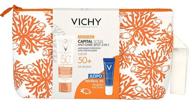Vichy Promo Capital Soleil Anti Dark Spot Tinted 3in1 SPF50+ 50ml & Δώρο Mineral 89 Probiotic Fractions 10ml