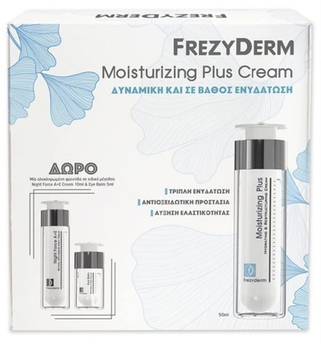 Frezyderm Promo Moisturizing Plus Cream 50ml & Δώρο Night Force A+E Cream 10ml & Eye Balm 5ml