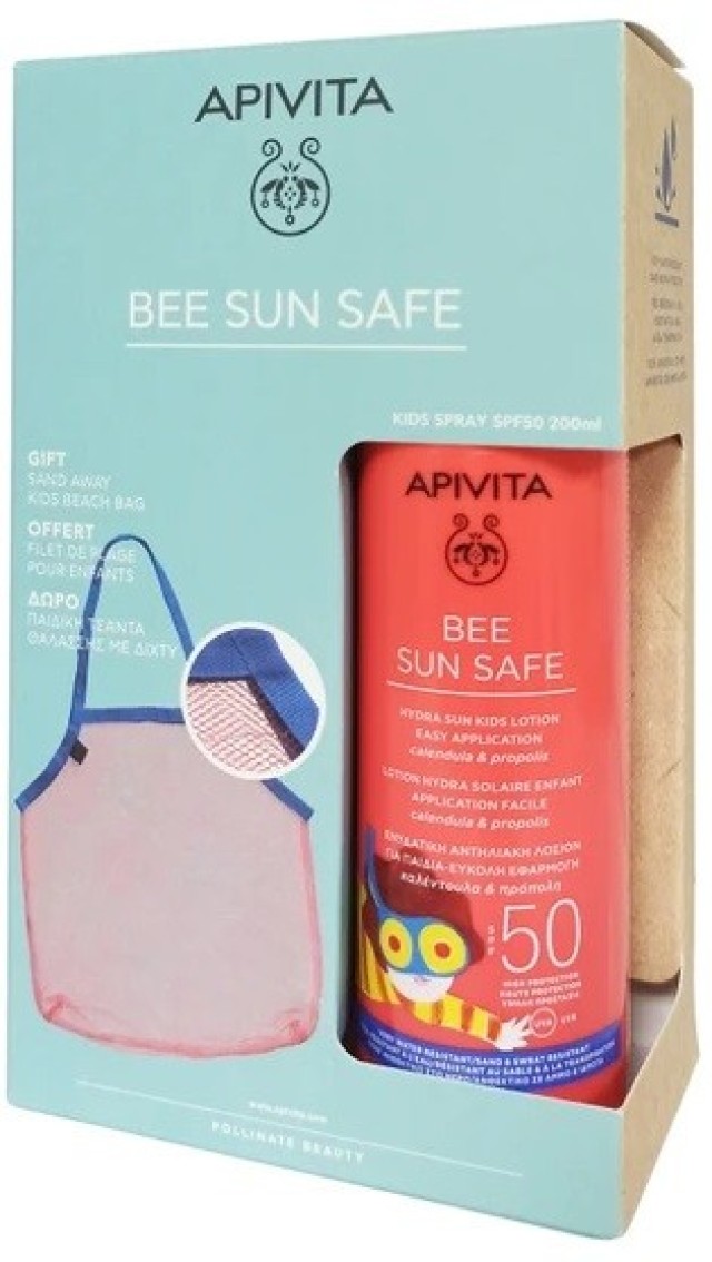 Apivita Bee Sun Safe Hydra Sun Kids Lotion Ενυδατική Αντηλιακή Λοσιόν για Παιδιά spf50 200ml & Δώρο Παιδική Τσάντα Θαλάσσης