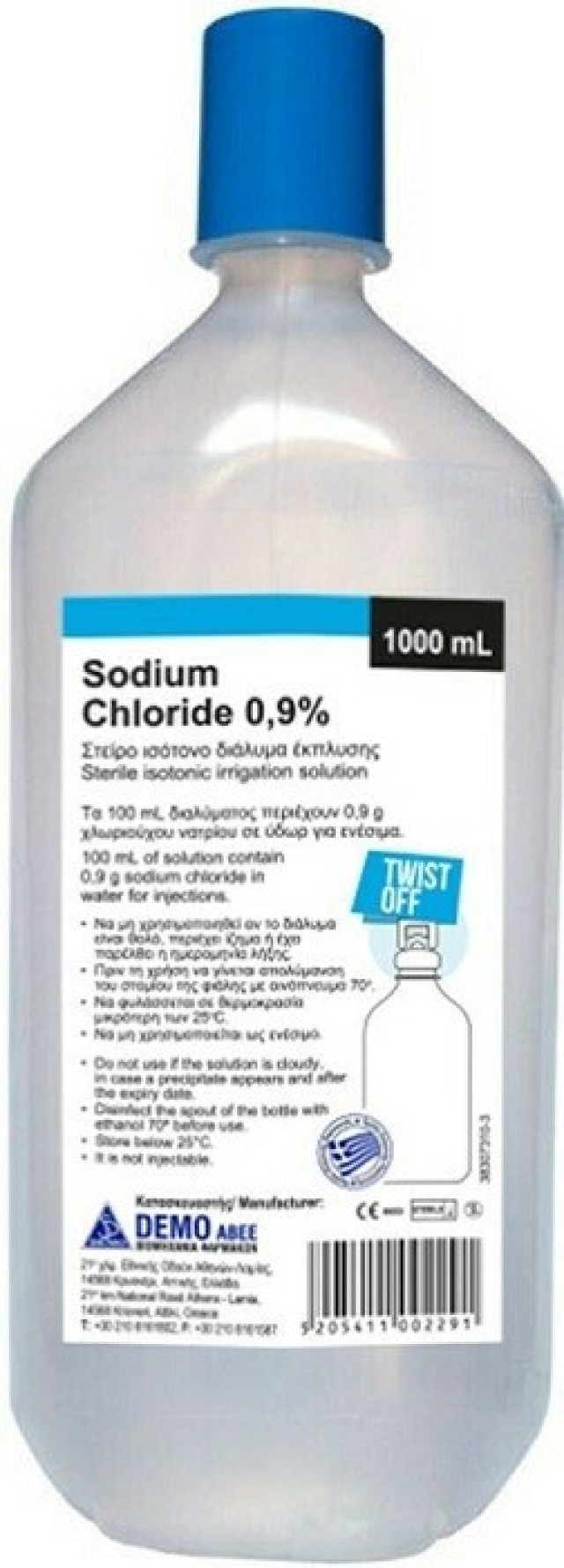 Demo Sodium Chloride 0,9% Στείρο Ισότονο Διάλυμα Έκπλυσης 1000ml