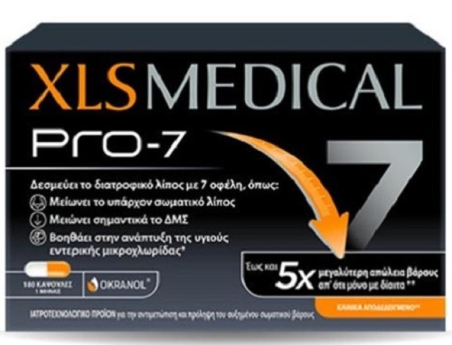 Omega Pharma XLS Medical Pro-7 Ιατροτεχνολογικο Προϊόν για Απώλεια Βάρους 180caps