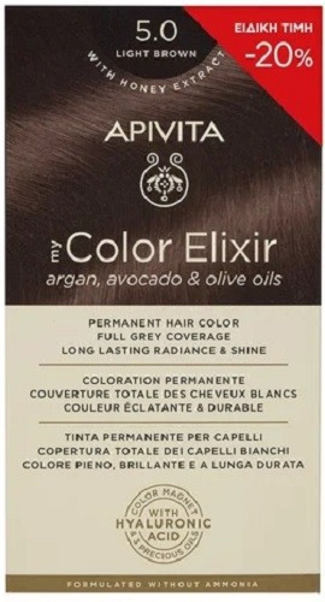 Apivita My Color Elixir Βαφή Μαλλιών 5.0 Καστανό Ανοιχτό -20% Ειδική Τιμή