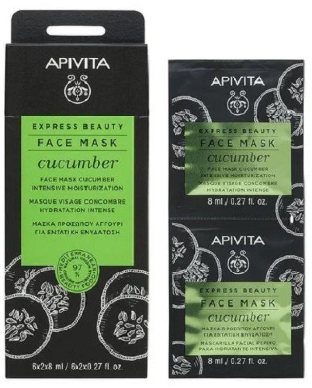Apivita Express Beauty Face Mask Cucumber Μάσκα Εντατικής Ενυδάτωσης με Αγγούρι 2x8ml