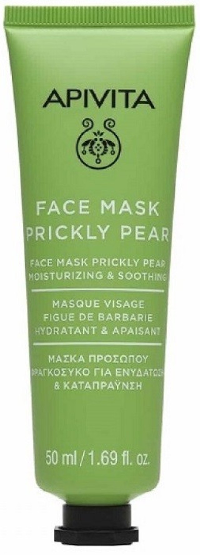 Apivita Face Mask Prickly Pear Μάσκα Προσώπου με Φραγκόσυκο για Ενυδάτωση & Καταπράυνση 50ml