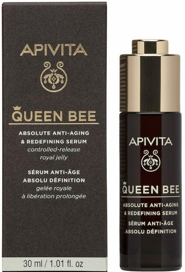 Apivita Queen Bee Serum Ορός Απόλυτης Αντιγήρανσης & Ανόρθωσης Περιγράμματος 30ml
