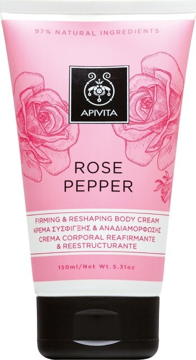 Apivita Rose Pepper Firming & Reshaping Body Cream Κρέμα Σύσφιγξης & Αναδιαμόρφωσης 150ml