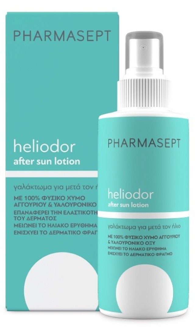 Pharmasept Heliodor After Sun Lotion Γαλάκτωμα για Μετά τον Ήλιο 200ml