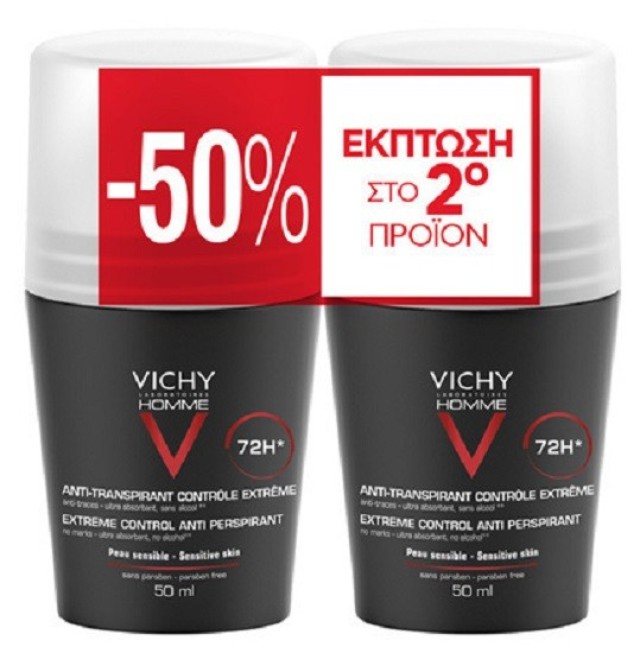 Vichy Homme Extreme Control 72h Αποσμητικό Roll-On για Έντονη Εφίδρωση 2x50ml