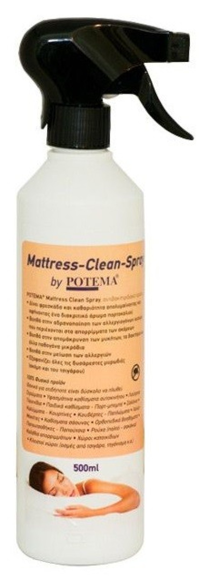Potema Mattress Clean Spray Αντιβακτηριδιακό Σπρέι Καθαρισμού 500ml