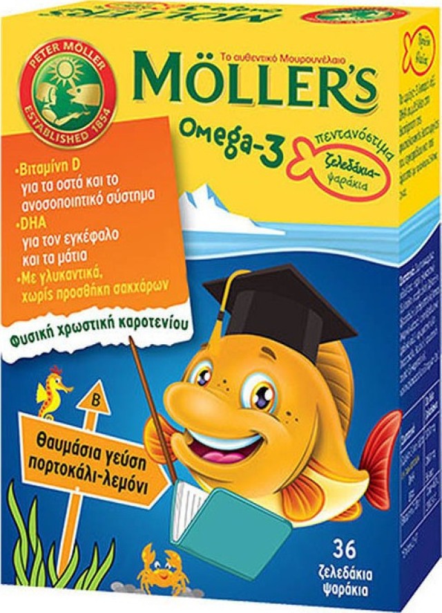 Mollers Omega 3 για Παιδιά με Γεύση Πορτοκάλι/Λεμόνι 36Gummies