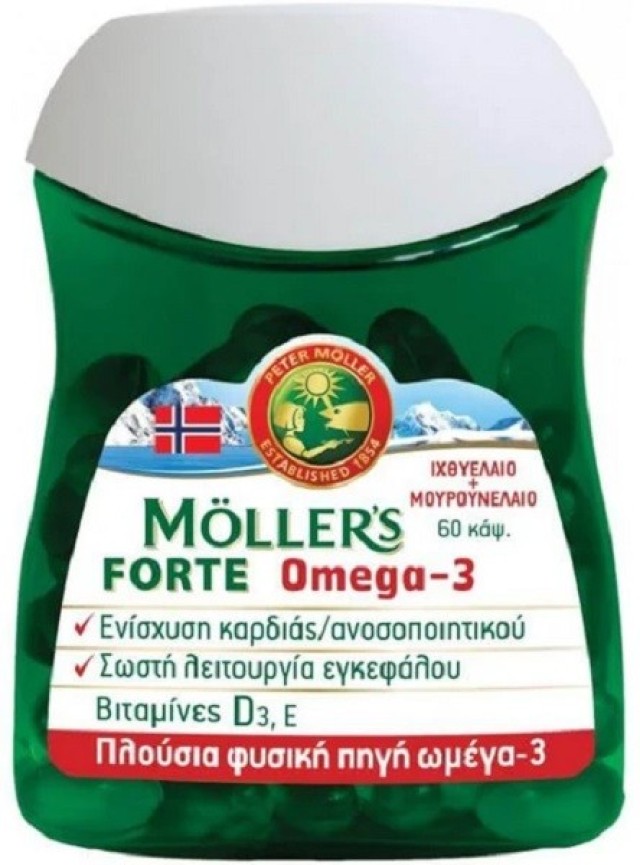 Mollers Forte Omega-3 Συμπυκνωμένο Ιχθυέλαιο & Μουρουνέλαιο 60Caps